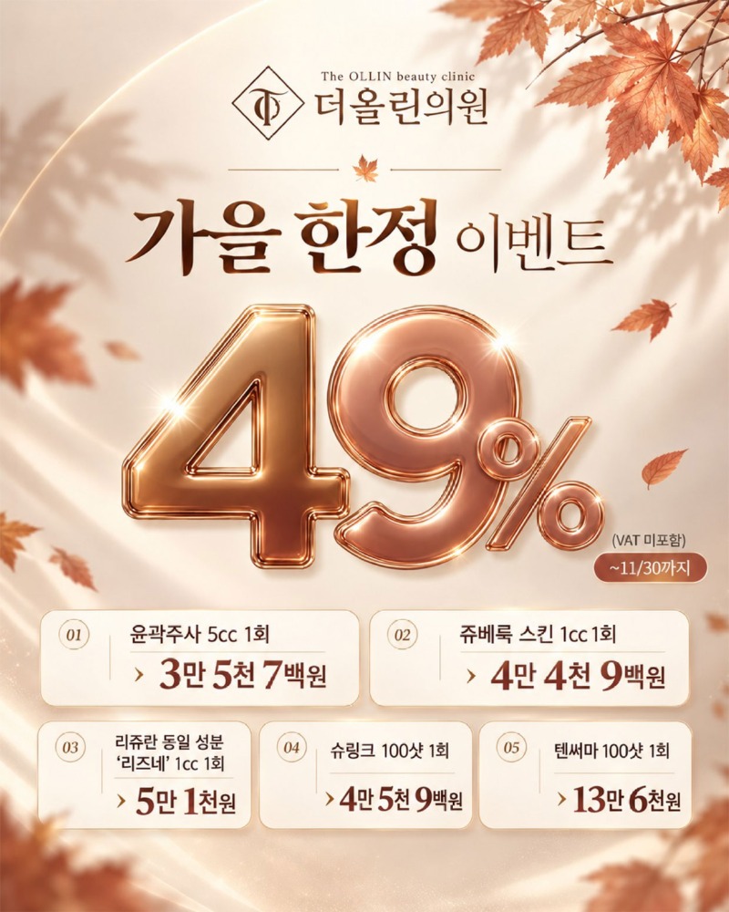 10월-1.jpg